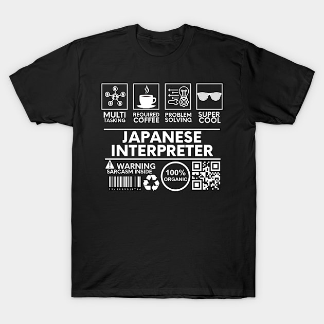 Japanese Interpreter black T-Shirt by Shirt Tube